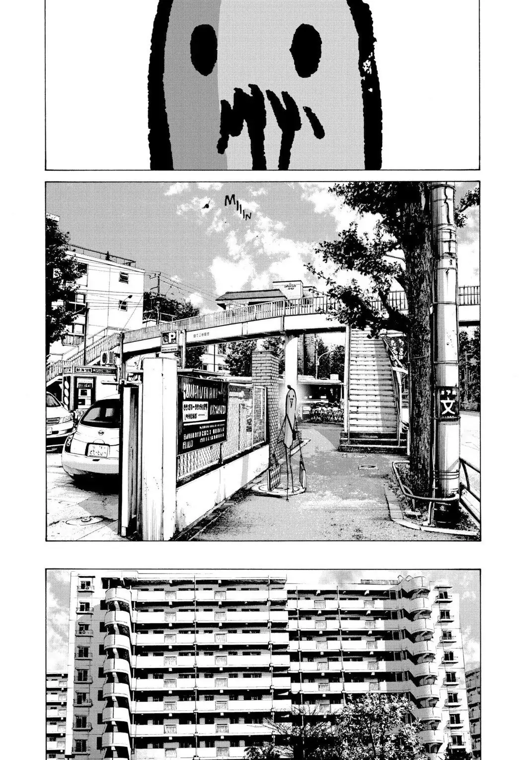 Oyasumi Punpun Chapter 68 image 08